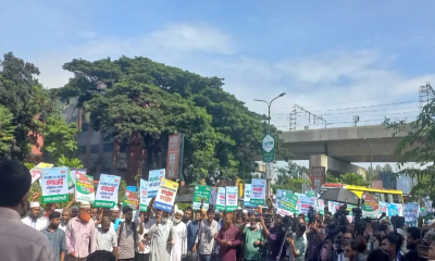 Jamaat among 8 parties submit memorandum to EC demanding Nov referendum