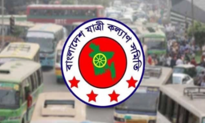 Eid bus fare hikes cost passengers Tk 5.62 crore, says Jatri Kalyan Samity