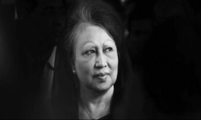 Indian parliament to pay homage to Khaleda Zia today