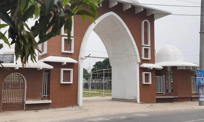 Main Eid-ul-Azha jamaat at Shah Makhdum Eidgah in Rajshahi