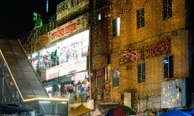 Shops, shopping malls to switch off decorative lights from today