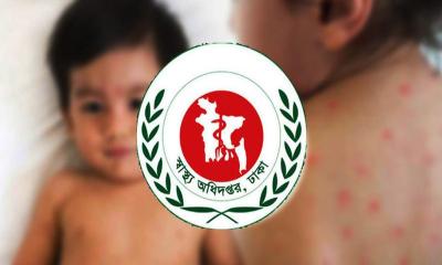 3 more children die with measles-like symptoms