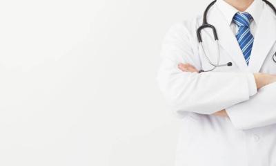 MBBS, BDS Admission Test 2025-‘26 Scheduled for December 12