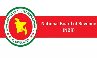 Bangladesh cuts source tax on savings certificates for small investors