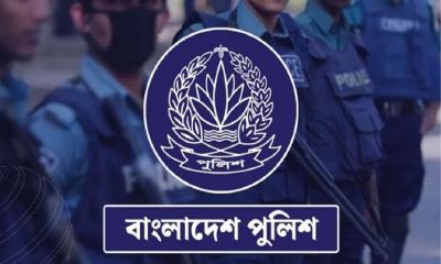 14 senior police officers dismissed for prolonged absence from duty