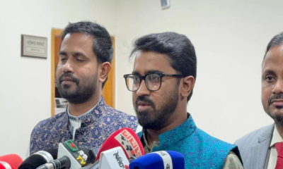 EC urged to bar JaPa, 14-party alliance from electoral talks