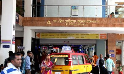 DGHS says postmortems crucial in Ad-Din newborn deaths probe