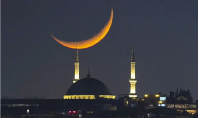 Saudi Arabia to celebrate Eid-ul-Fitr on Friday