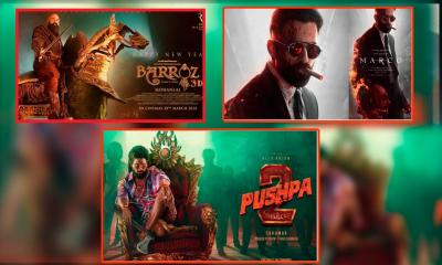 Exciting South Indian movies releasing in December 2024: A Must-watch list