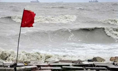 Maritime Ports Advised to Keep Distant Cautionary Signal No 1 Amid Deep Depression