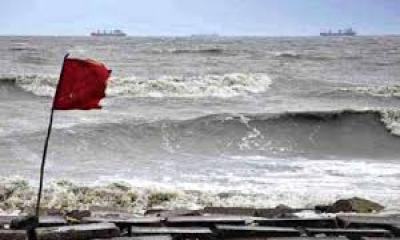 Maritime Ports Advised to Keep Distant Cautionary Signal No 1 Amid Deep Depression