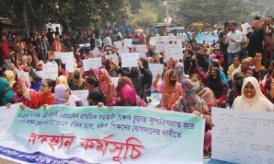 Protest continues at Shahbagh as canceled primary teacher appointments remain unresolved