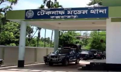 Five injured in shooting during election campaign at Teknaf Rohingya camp