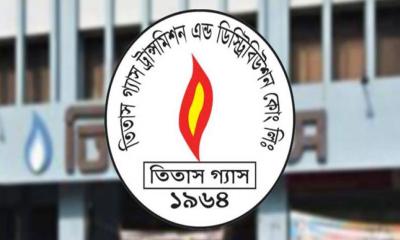 Gas supply disrupted in Gulshan, Banani after pipeline damage
