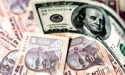 Trump‍‍`s tariff imposition leads to record drop in Indian Rupee