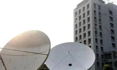 Dry weather likely across Bangladesh