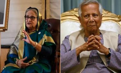 Awami League calls for nationwide strike, Yunus government refuses to relent