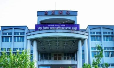 Bogura hospital clash leaves 12 injured; interns go on strike