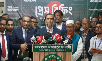 Jamaat alleges false case over airport cash recovery