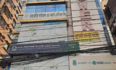 Ahmedia Cooperative’s Tk 50 crore property confiscated over fraud allegations