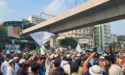 Mass rally at Shahbagh demanding ban on Awami League