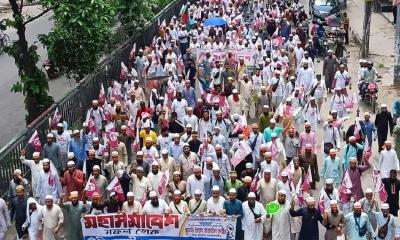 Islami Andolan holds grand rally at Suhrawardy Udyan today