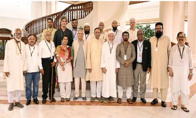CA Yunus warns of bid to ‘sabotage’ polls