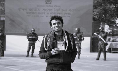 Martyred Journalist Tahir Zaman Priyo