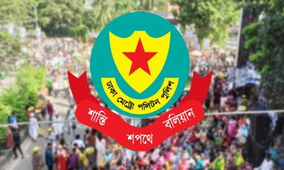 DMP bans rallies and gatherings at nine key locations in Dhaka