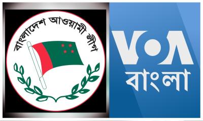 Survey by VOA  reveals 57% of Bangladeshis want Awami League to continue in Politics