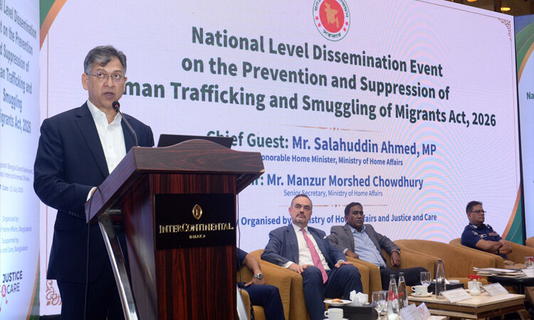 New anti-trafficking law to strengthen fight against human trafficking: Home Minister
