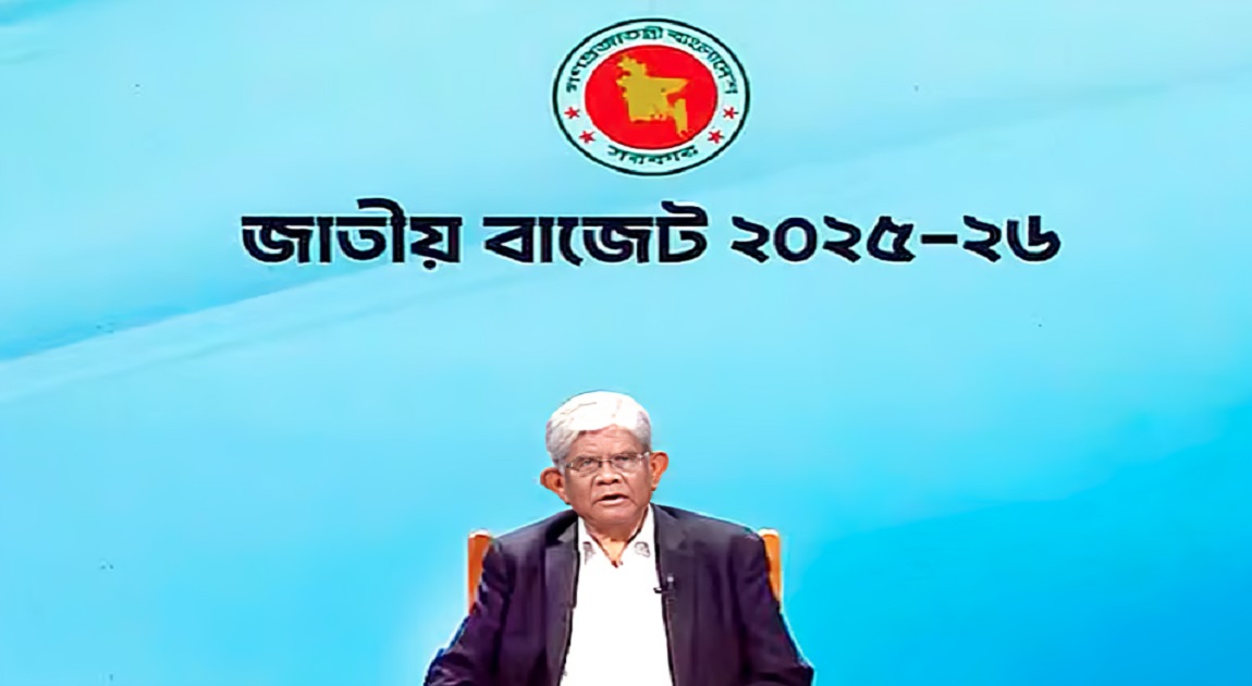 Electricity price to remain unchanged