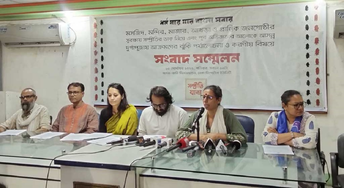 ‘Sampriti Jatra’ identifies 29 districts as ‘high-risk’ ahead of Durga Puja