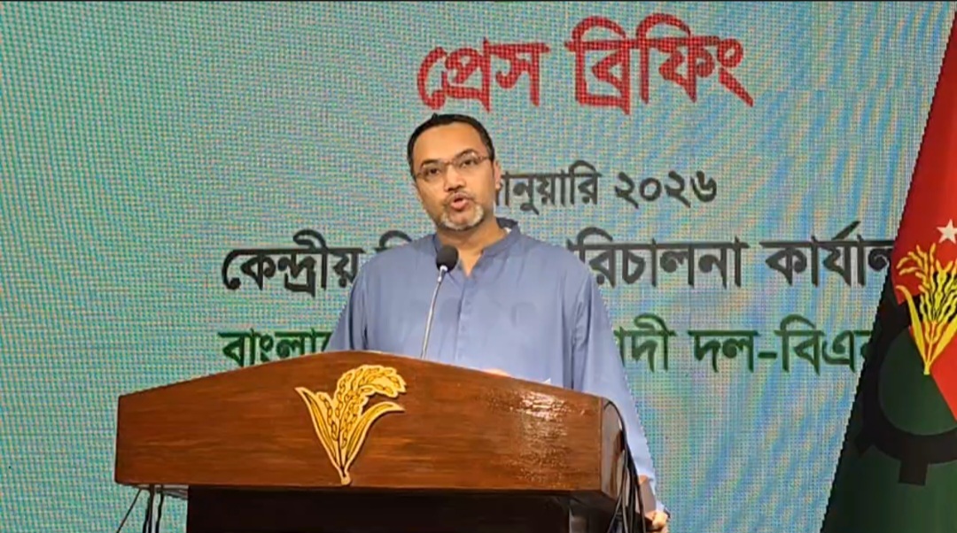 Tarique Rahman starts BNP election campaign with Sylhet visit