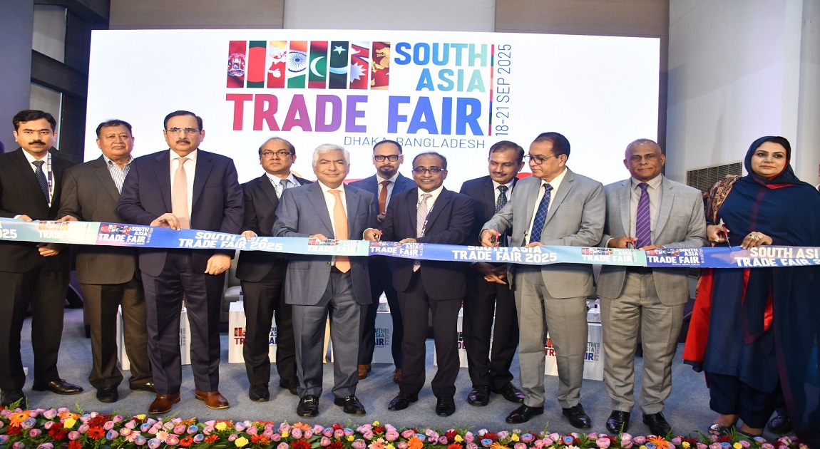 South Asia Trade Fair 2025 kicks off in Dhaka