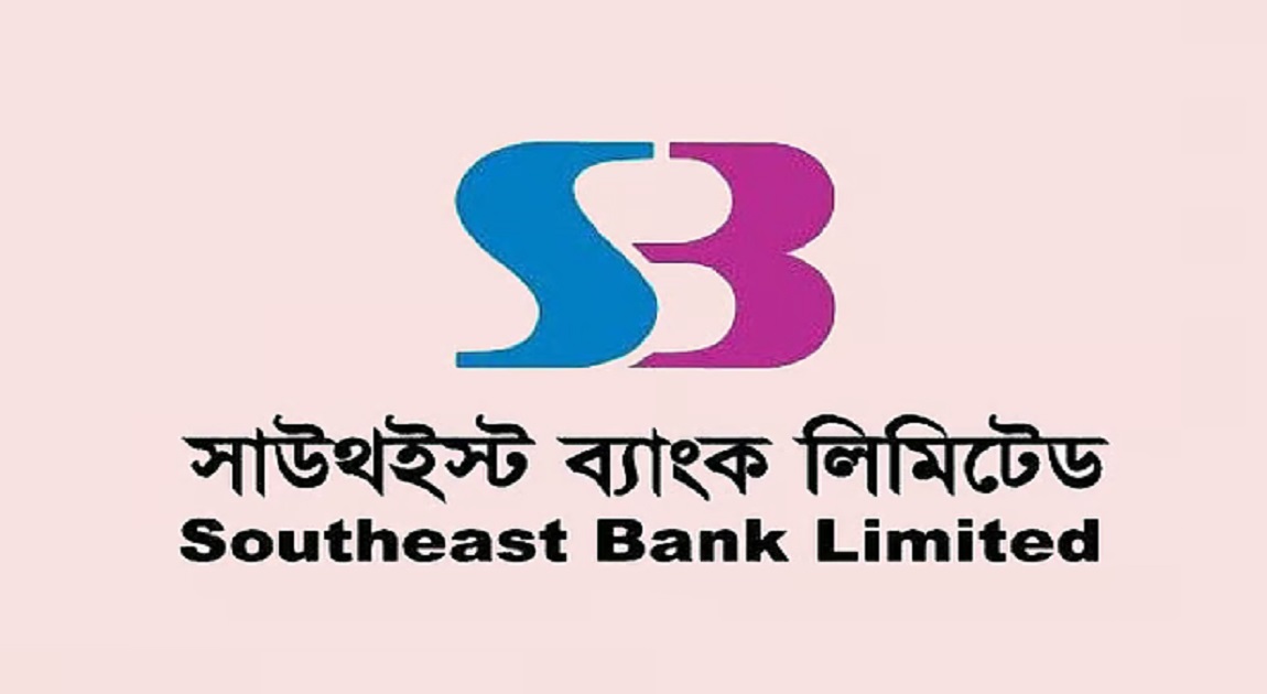 Tk 250 mn embezzled from Southeast Bank through fake TV ads and Nakshi Kantha purchases