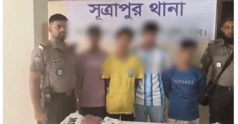 Four held over fatal stabbing during Tazia procession in Dhaka