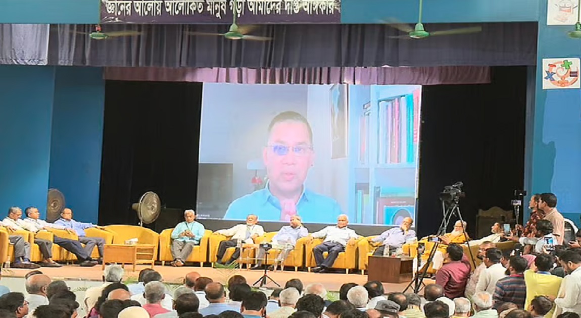 99% of reforms were previously proposed by BNP: Tarique Rahman