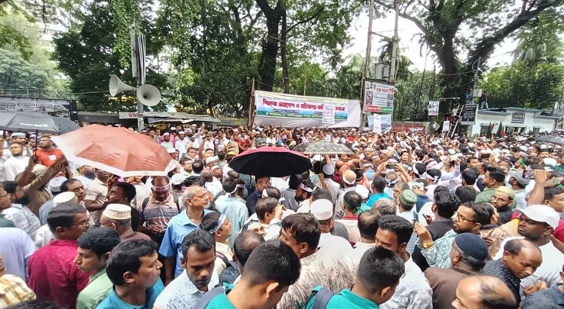 Teachers give govt one-month ultimatum to meet demands