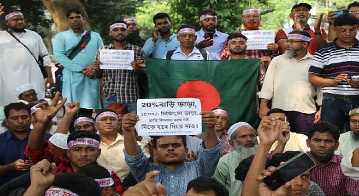 MPO-listed teachers continue sit-in, partial work abstention