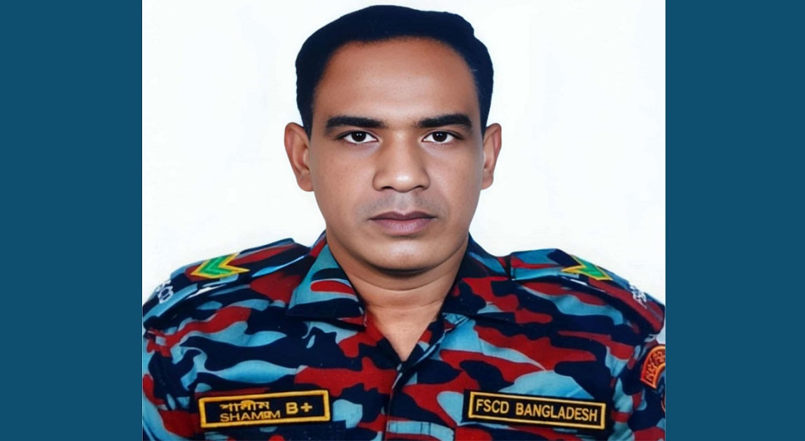 Tongi firefighter Shamim Ahmed succumbs to injuries from blaze