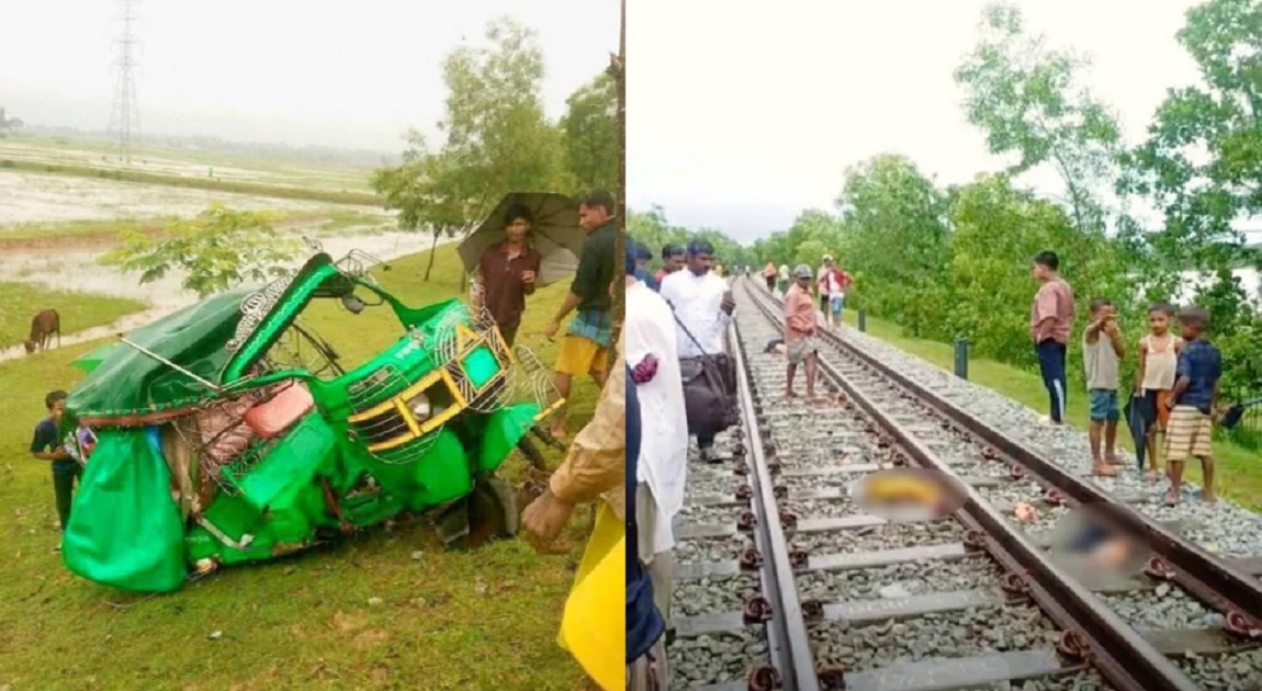 Train hits autorickshaw in Cox’s Bazar, killing 5 including four from same family