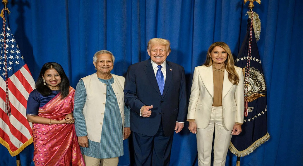Dr. Yunus attends Trump reception with daughter Dina