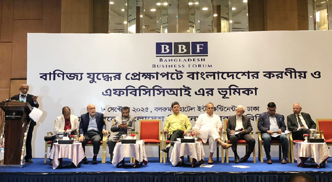 Bangladesh must accelerate progress: Hossain Zillur Rahman
