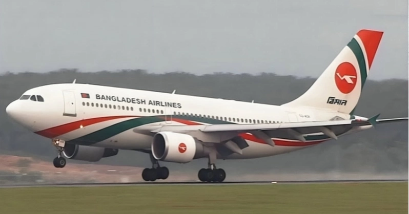 Biman suspends Dhaka–Manchester flights from Feb 1