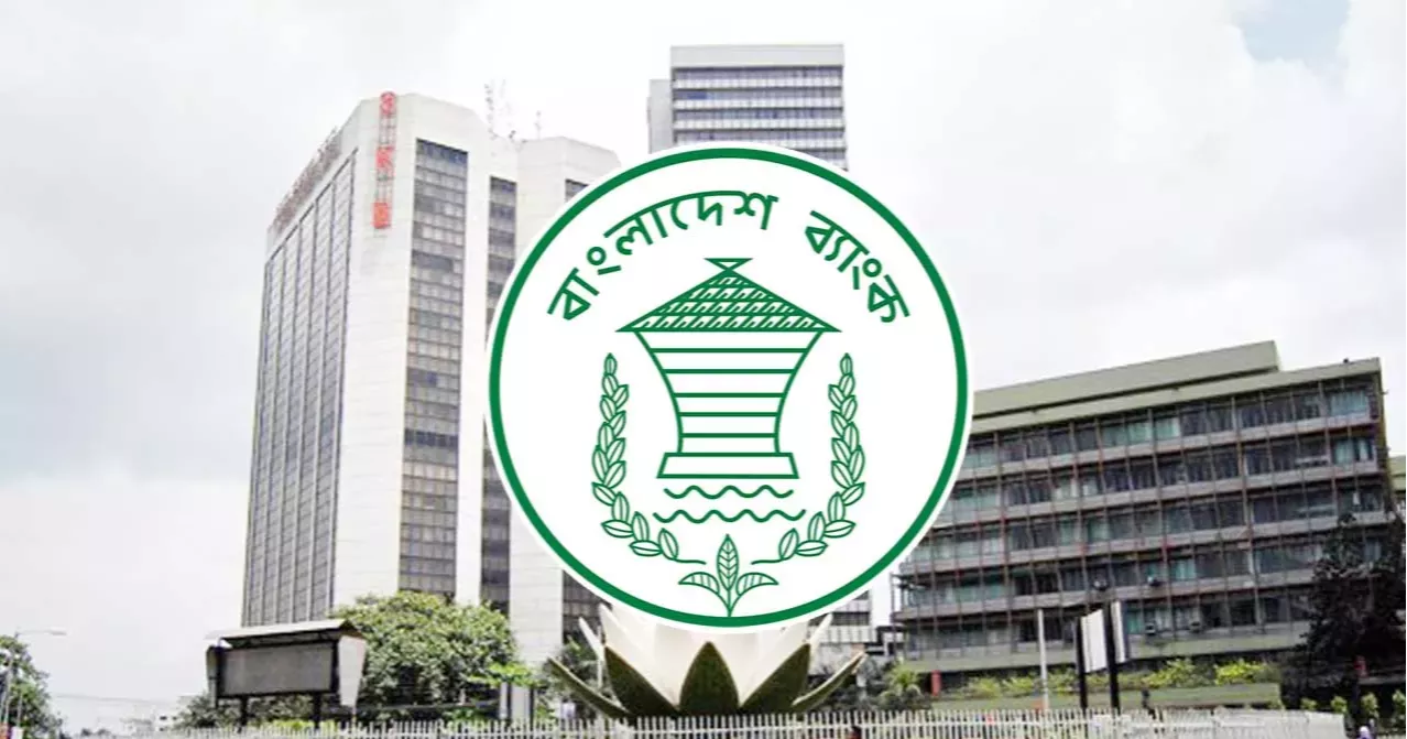 Bangladesh shifts fiscal gears as bank debt falls