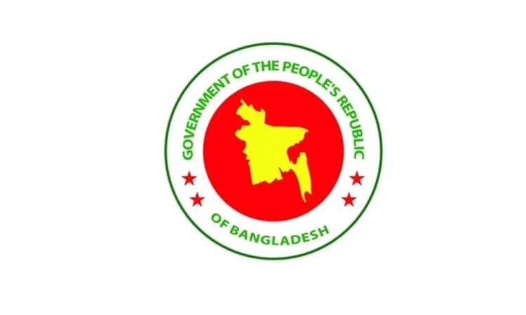 Govt to distribute jute bags, uniforms to primary students