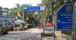 Fish export to India is halted through the Akhaura land port.