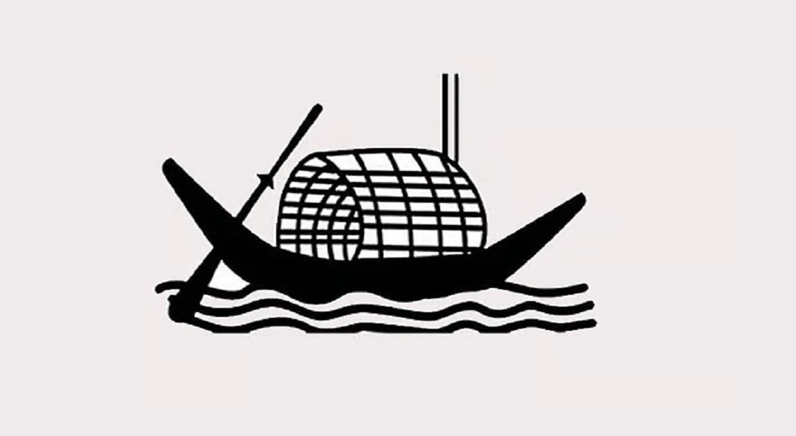 EC removes ‘boat’ symbol from website