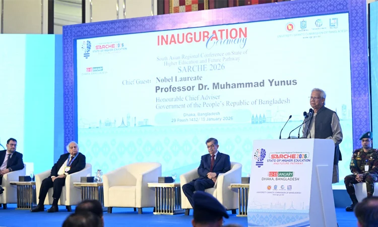 CA opens 3-day South Asian regional conference on higher education